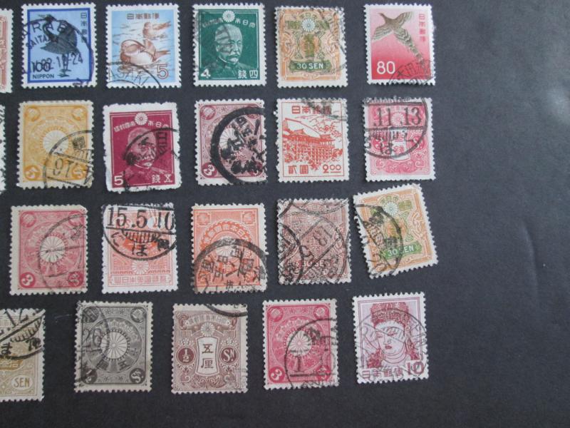 Japan, Approx 53 Stamps, Used, 1899-1980