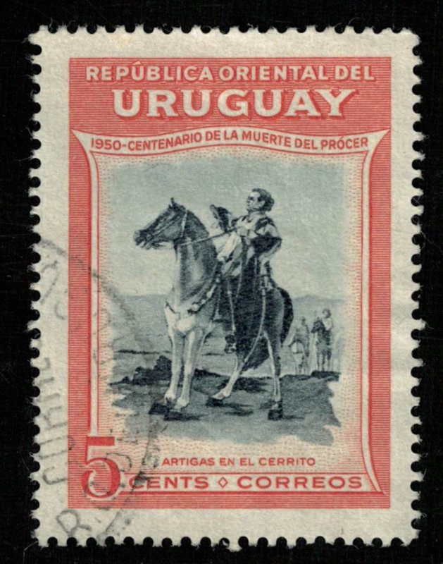 Uruguay, (3587-Т)