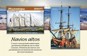 Mozambique - 2019 Tall Ships - Stamp Souvenir Sheet - MOZ190124b