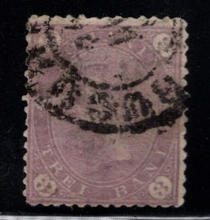 Romania Scott 95 used  1890 stamp