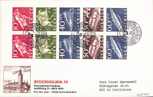 Sweden #946-950 FDC with left cachet/vignette UPU mailman railroad ships