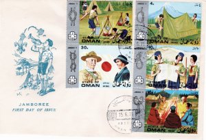 Oman (Cinderella) 1971 5 values FDC-1