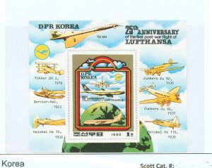 Korea (North) #2002 Mint (NH) Souvenir Sheet