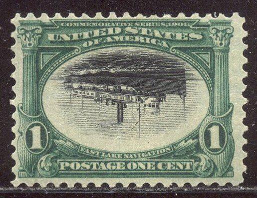 U.S. #294a Mint BEAUTY w/Cert - 1901 1c Pan American, Inverted Center