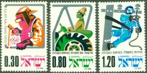 ISRAEL 555-7 MNH BIN $0.75