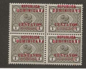 DOMINICAN REPUBLIC SC #  164 MNH.  TOP RIGHT LH