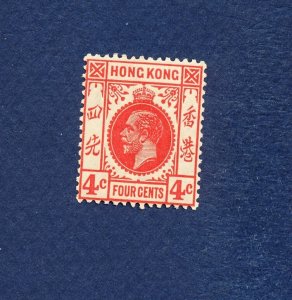 HONG KONG - SG 120  - MNH - 4 ct  KGV - 1912