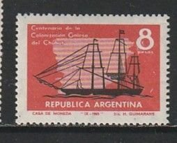 1965 Argentina - Sc 784 - MNH VF - 1 single - Clipper Mimosa