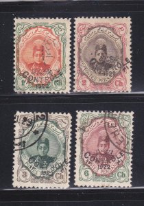 Iran 646-648, 650 U Overprints