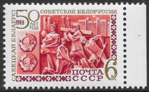 Russia Scott 3570 MNH 6k Belorussian Soviet Republic Issue of 1969