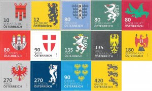 735394 MNH AUSTRIA 2018 ESCUDOS