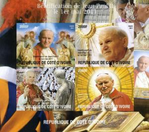 Ivory Coast 2011 POPE JOHN PAUL II Sheet (4) Imperforated Mint (NH)