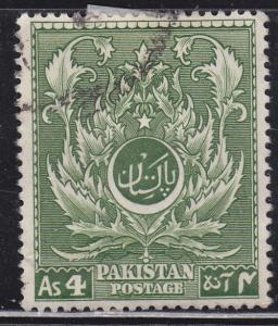 Pakistan 58 Moslem Leaf 1951