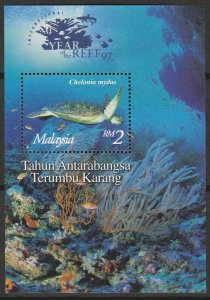 Malaysia 1997 International Year of the Coral Reefs MS SG#MS662 MNH