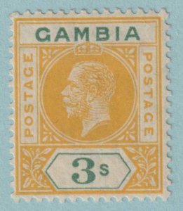 GAMBIA 85 MINT HINGED OG * NO FAULTS VERY FINE! BHG