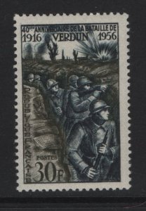 France  #789  MNH  1956  Battle of Verdun