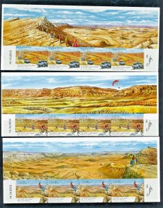 ISRAEL 2014  ANCIENT EROSION CRATERS PRINTER TOP ROW NONPERFORATED  STAMPS 