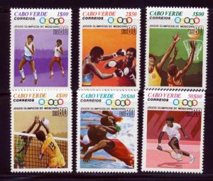 CAPE VERDE 1980 SUMMER OLYMPICS MOSCOW SET SCOTT 403-08