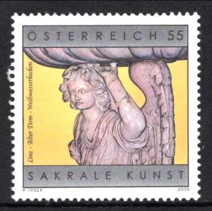 Austria 2207 MNH VF