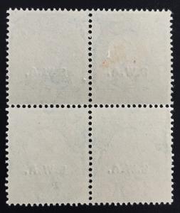 SOUTH WEST AFRICA 1930 ½d ROTO printing 4V Block SG#68 MLH OG PRINT FLAW M1765