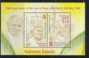 Solomon Is 1025 MNH 2005 Pope John Paul II oveerprint (an3610)