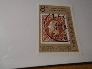 Belgium  #  1012  MNH