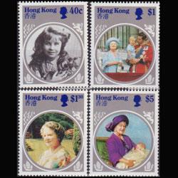 HONG KONG 1985 - Scott# 447-50 Queen Mother Set of 4 NH