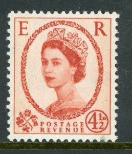 Great Britain 1961 QEII 4½p Chestnut Phosphor Band SG #617b MNH B40