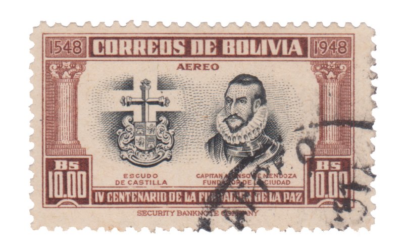 BOLIVIA YEAR 1951. STAMP . SCOTT # C149. USED. # 1