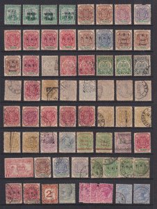 TRANSVAAL AND TRINIDAD - INTERESTING GROUP OF MINT AND USED STAMPS - P704