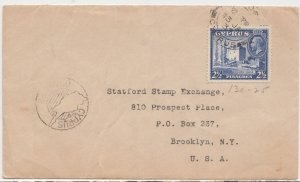 CYPRUS cover postmarked 13 Jan. 1937 - to USA