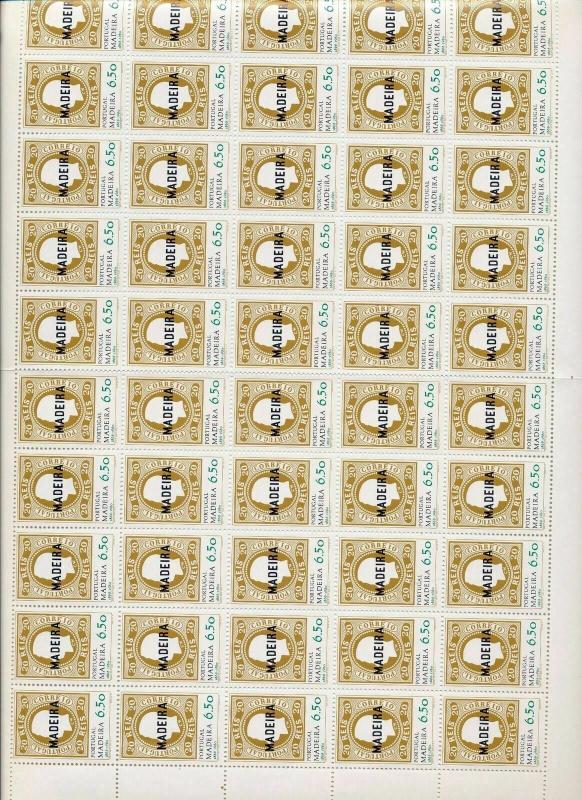 Portugal Madeira 1980 Anniversary 1st Stamps Sheets MNH SG95+Pounds(Go472