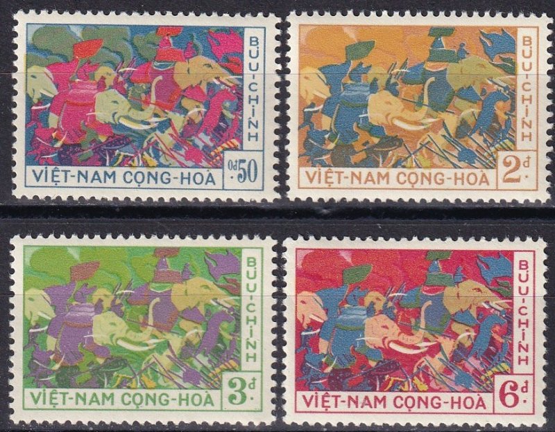 Vietnam #108-11 MNH  CV $12.00 (Z8124)