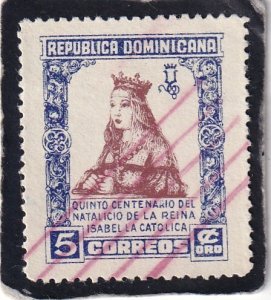 Dominican Republic   #   446   used