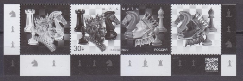 2022 Russia 3226+Tabx3 Chess - Chess figures 3,00 €