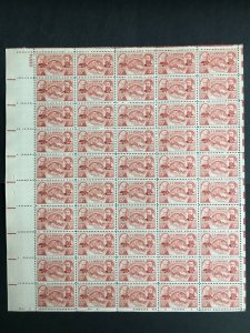 1948 sheet - Oregon Territory - Sc# 964