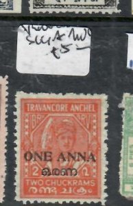 INDIA NATIVE STATE TRAVENCORE COCHIN     SG 4A   MOG     P0322H