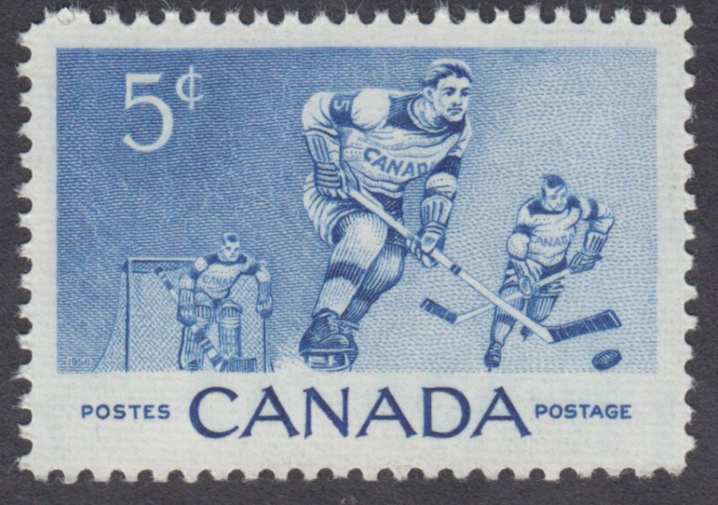 Canada - #359 Hockey - MNH