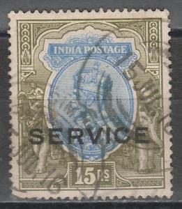 INDIA 1912 KGV SERVICE 15R USED WMK SINGLE STAR