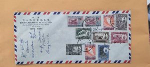 MALAYSIA 1965 AIRMAIL COVER FROM PENANG TO ENGLAND