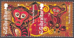 Gibraltar 2016 Scott #1540 Mint Never Hinged