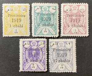 Iran 1919 #617-21, Forgery, MNH(see note),CV $600.