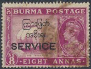 Burma   SC# O51   Used    see details & scans