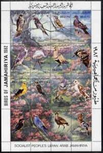 Libya 1982 Birds perf m/sheet containing complete set of ...