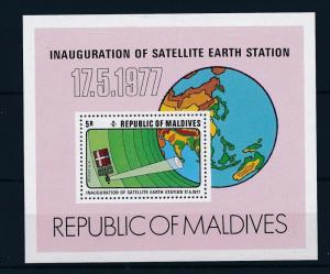[36740] Maldives 1977 Satellite Earth station Perforated Souvenir Sheet MNH