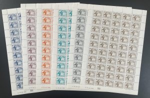 Congo 1996 YT 1012-1017 sheet current series definitives Woman tree hood