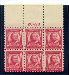 US SCOTT #690 WIDE TOP PLATE BLOCK MINT-SUPERB-OG-NH (5/14/24 GP)