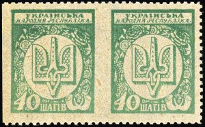 Ukraine Stamps # 4 MNH VF Pair Imperforate Between