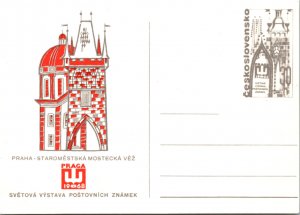 Czechoslovakia, Worldwide Government Postal Card