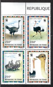 Chad SC#693-696 MNH Block of 4 F-VF SCV$15.00..Find a great spot!